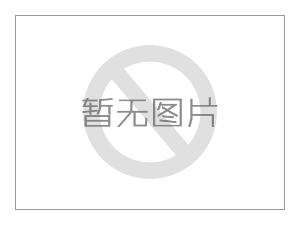 拋光液研發(fā)實驗室建設項目環(huán)境影響評價信息公示