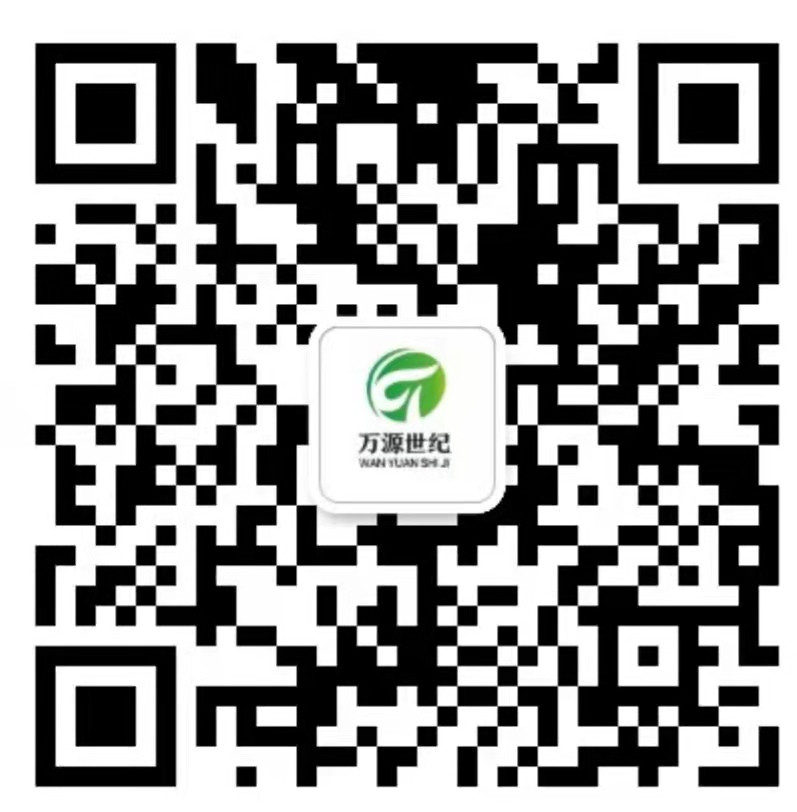 北京萬(wàn)源世紀(jì)環(huán)?？萍加邢薰?/><span><i class=