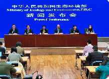 回顧2022，展望2023，看今年生態(tài)環(huán)境保護(hù)工作安排
