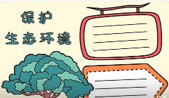 企業(yè)在開展自行監(jiān)測工作中該注意哪些事項(xiàng)？自行監(jiān)測專項(xiàng)檢查查什么？