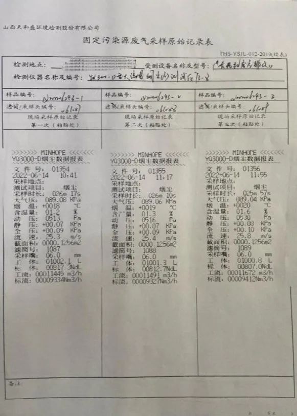 23.jpg 23.jpg