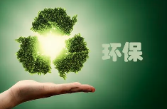 多重因素疊加，汾渭平原治氣難題如何破解？