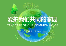 解讀！鋼鐵/焦化、現(xiàn)代煤化工、石化、火電四行業(yè)環(huán)評審批，哪些內(nèi)容被共同要求？
