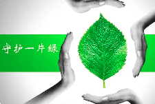 地方“接棒”環(huán)保督察，與中央有何不同？