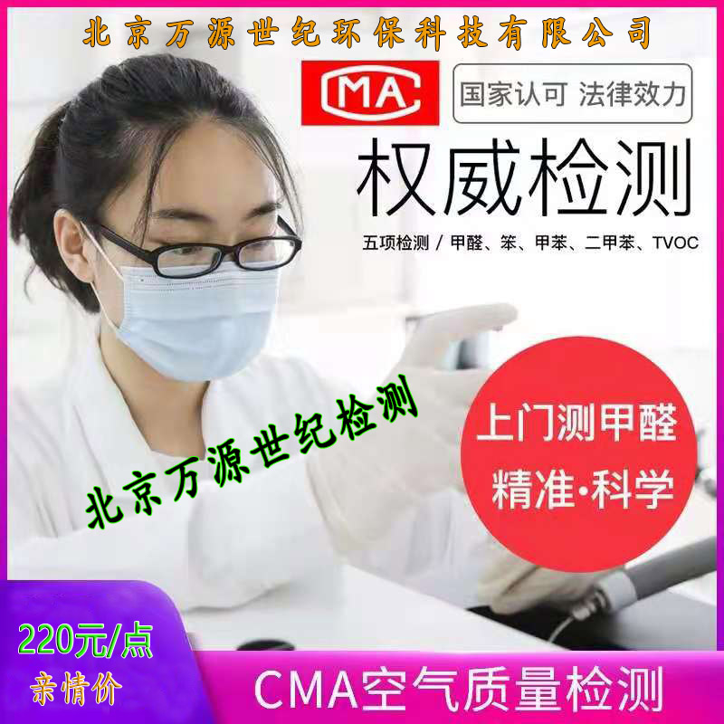污水處理的六個(gè)步驟是什么？